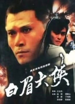 53710-抖音网红反差母狗『奶咪』四月新作《复活节生蛋蛋》三穴通插爆浆 原版私拍